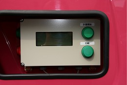 計量器
